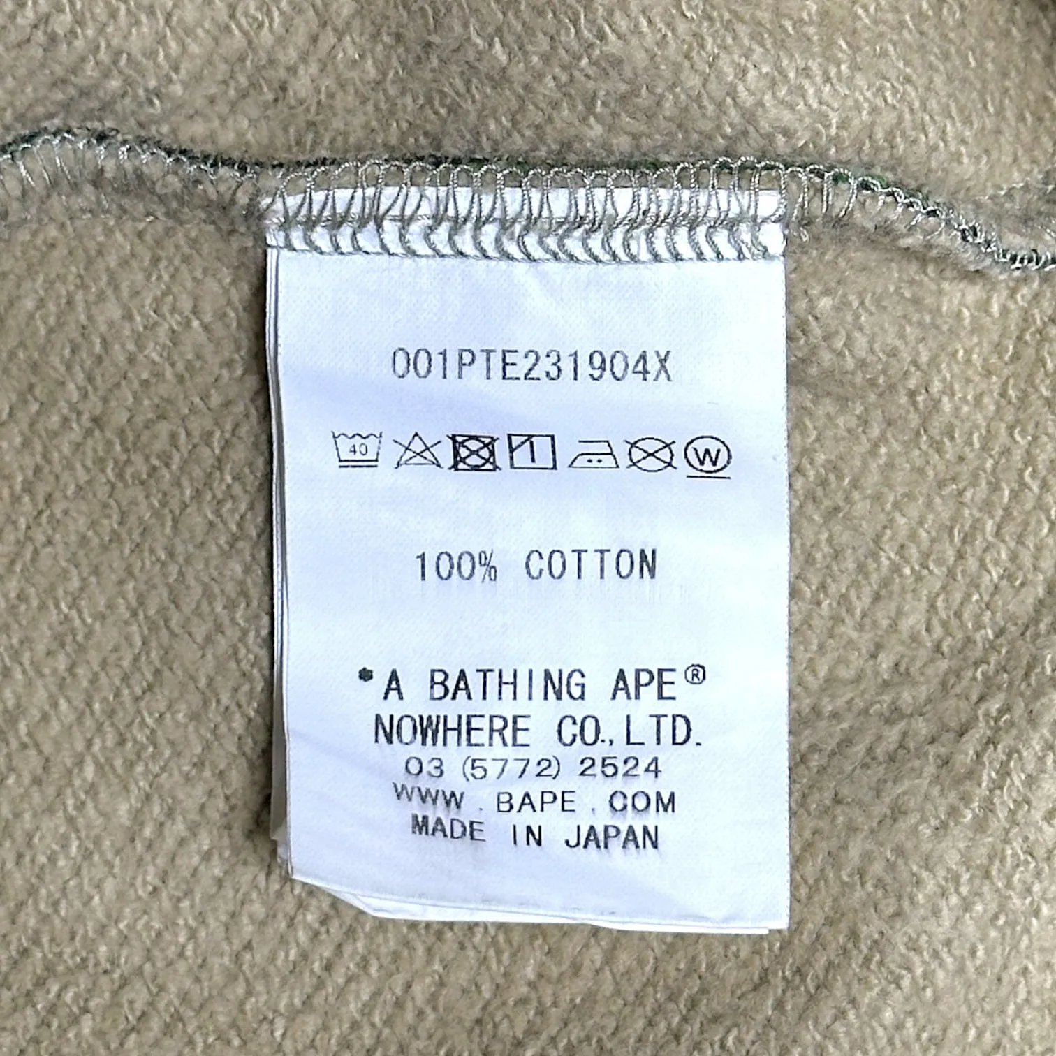 BAPE X Undefeated ABC Sweatpants Green Pre-Owned