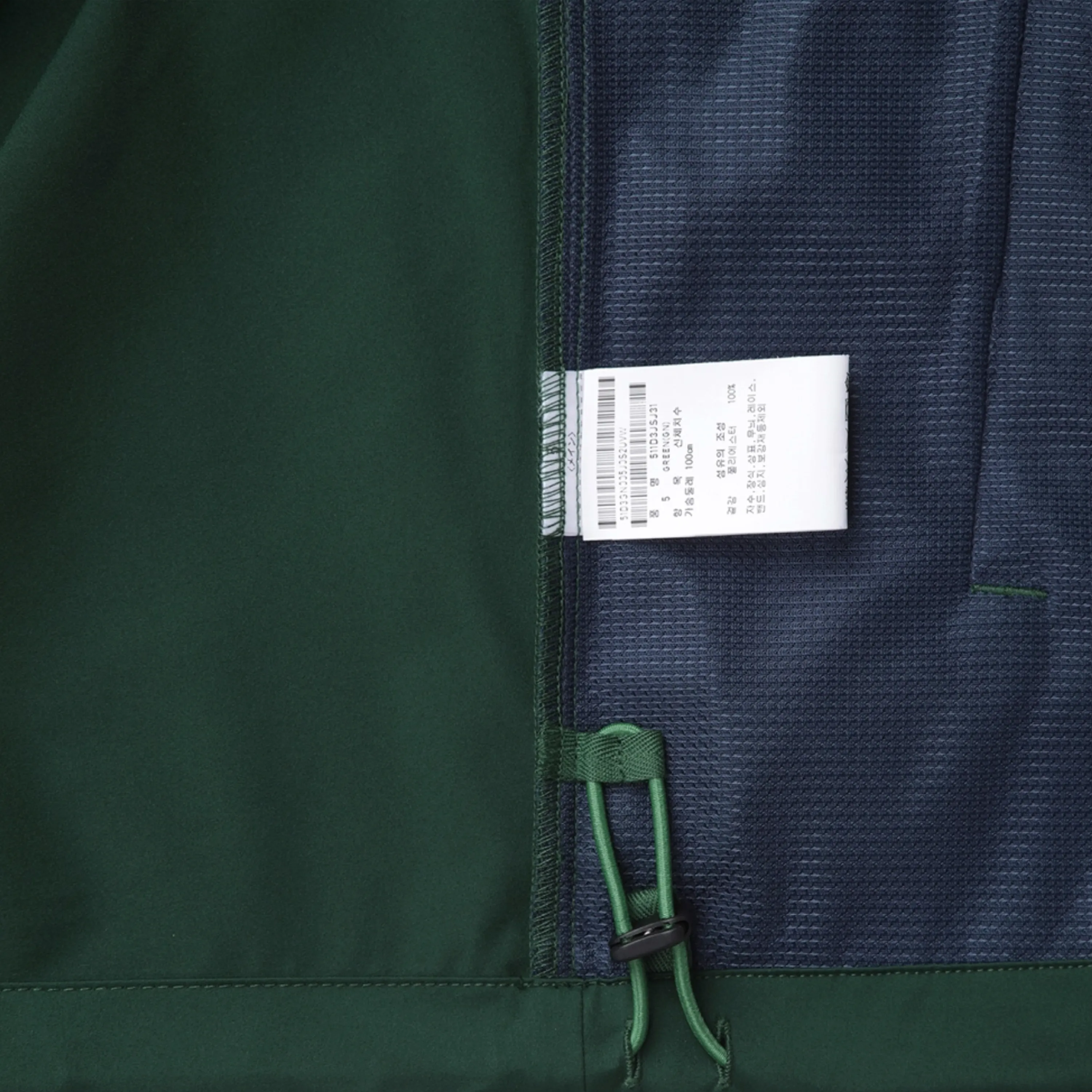 Pearly Gates Jackbunny Pullover Windbreaker - Green